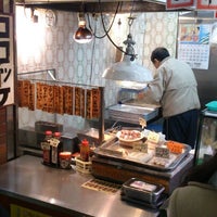 Photo taken at お肉のお店 さかもと by CH L. on 12/22/2012
