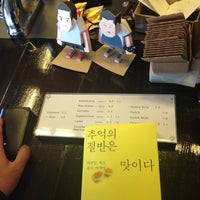 Photo taken at CHAN&amp;#39;S Espresso Bar by 예의바른 림유난 on 4/13/2013