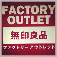 無印良品 ファクトリーアウトレット 大阪鶴見三井アウトレットパーク 閉業 鶴見区のその他の店舗 無印良品 ファクトリーアウトレット 大阪鶴見三井アウトレットパーク 閉業 鶴見区のその他の店舗