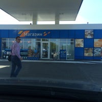 Photo taken at Газпромнефть АЗС № 225 by ???? ?. on 8/15/2014