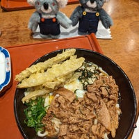 Photo taken at きねや 流通店 by pilotmiffy on 4/18/2023