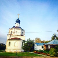 Photo taken at Храм Николая Чудотворца by Елена Т. on 10/2/2016