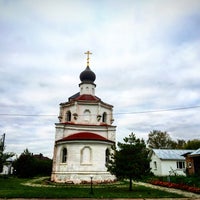 Photo taken at Храм Николая Чудотворца by Елена Т. on 9/27/2016