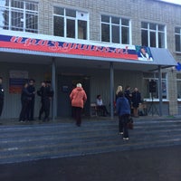 Photo taken at Школа 43 by Elena K. on 9/18/2016