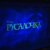 Photo taken at Театр «Россия» by Дарья Х. on 4/16/2013