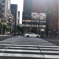 Coach 銀座 Accessories Store In 銀座