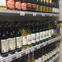 солнышко алкомаркет владивосток