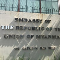 Photo taken at Embassy of the Republic of the Union of Myanmar by Mitamura A. on 5/11/2021
