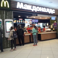 Photo taken at McDonald&amp;#39;s by Станислав #. on 10/26/2019