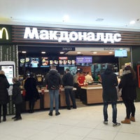 Photo taken at McDonald&amp;#39;s by Станислав #. on 11/18/2018