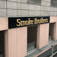 Das Foto wurde bei Smoke Brothers Shisha Lounge von Mirosław S. am 2/17/2018 aufgenommen