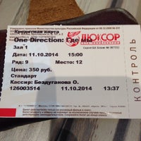 Photo taken at ONE DIRECTION / КУРСК / WHERE WE ARE by OSIPOV on 10/11/2014