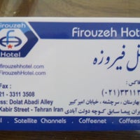 Photo taken at Firouzeh Hotel | هتل فیروزه by Sasha India on 4/3/2015