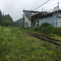 Photo taken at Yanaba Station by H M. on 6/6/2018