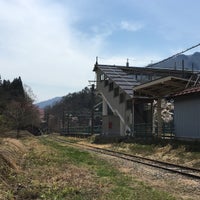Photo taken at Yanaba Station by H M. on 4/23/2018