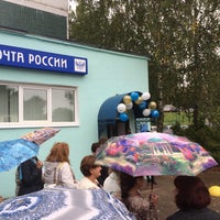 Photo taken at Почта России by Katerina Golenkova👻 on 9/4/2015