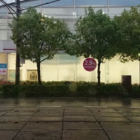 熊本トヨタ自動車 上熊本店 熊本市 Da Oto Servisi