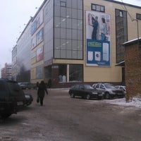 Photo taken at Моя Родня by Ксандрале Х. on 1/19/2013