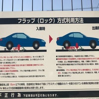 阪急オアシス 西院店 中京区壬生東淵田町22 阪急オアシス 西院店 中京区壬生東淵田町22