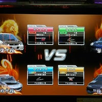 ゲームチャリオット 船橋店 Now Closed 船橋市 藤原5 6 7