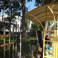 Zoei Park