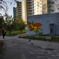 Photo taken at Дарницкий бульвар 7 by Kseniya_Esya B. on 10/10/2017