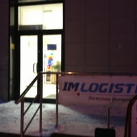 Photo taken at I M Logistics by Дарья М. on 1/15/2013