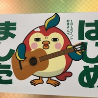 銀玉ブティック ひばり西新本店 5 Visitors 銀玉ブティック ひばり西新本店 5 Visitors