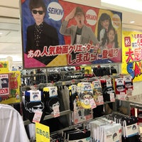 しまむら 福岡市 福岡県