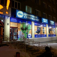 Photo taken at DNS by Александр К. on 12/27/2012