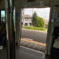 Photo taken at Jichiidai Station by ○3 on 9/7/2023
