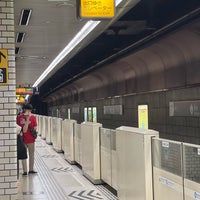 Photo taken at Nishijin Station (K04) by Jake P. on 8/5/2023