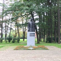 Photo taken at Памятник Владимиру Загорскому by Jake P. on 7/21/2018