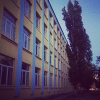 Photo taken at Школа №56 by Виктория Я. on 8/24/2013
