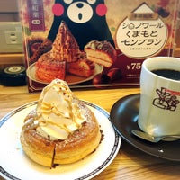 コメダ珈琲店 北12条東店 Coffee Shop In 札幌市東区