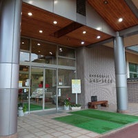 真田温泉 ふれあいさなだ館 1 Tavsiye