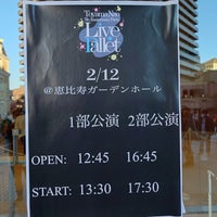 Photo taken at The Garden Hall by kurosan on 2/12/2024