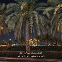 Photo taken at Riyadh City by ⠀ on 5/28/2024