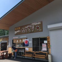 Photo taken at 五平餅屋 あさぎり by NORIYASU K. on 7/2/2017