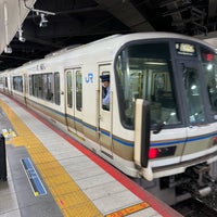 Photo taken at Shin-Osaka Station by かとう on 5/7/2024