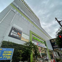 ロイヤルホームセンター 森ノ宮店 Royal Home Center Hardware Store In 大阪市