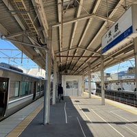 Photo taken at Maibara Station by かとう on 4/11/2024