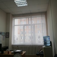Photo taken at Офисный центр &amp;quot;Жигули&amp;quot; by Ella🍭 on 11/18/2019