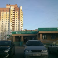 Photo taken at Сбербанк by Полина М. on 12/21/2012