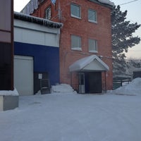 Photo taken at На тренировках by Yura K. on 12/15/2012