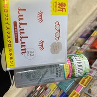 Photos At マツモトキヨシ 錦糸町駅ビル店 錦糸町 4 Tips From 192 Visitors