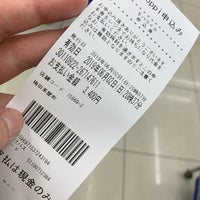ローソン 梅田茶屋町店 梅田 2 Tips From 345 Visitors
