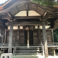 Photo taken at 宝泉寺 by まい on 7/28/2018