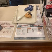 Photo taken at Mister Donut by まい on 8/14/2020