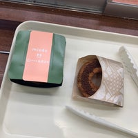 Photo taken at Mister Donut by まい on 4/4/2021